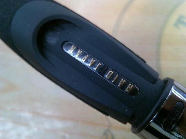 グラディエーターアンチ GA-611MLS-ST ストライド｜＠ベリーネット