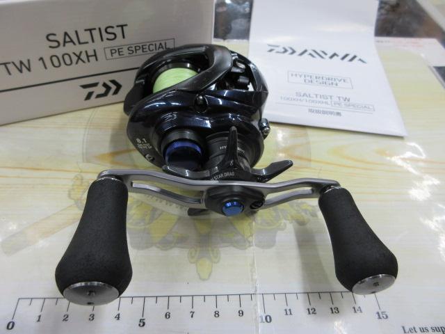 23ソルティスト TW 100XH PEスペシャル｜＠ベリーネット 日本最大新品
