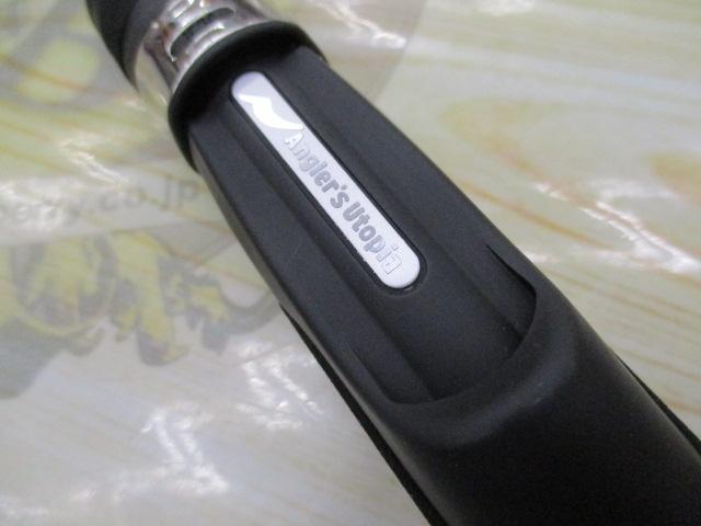 グランデージ レガシー ユニバーサル S77MT
