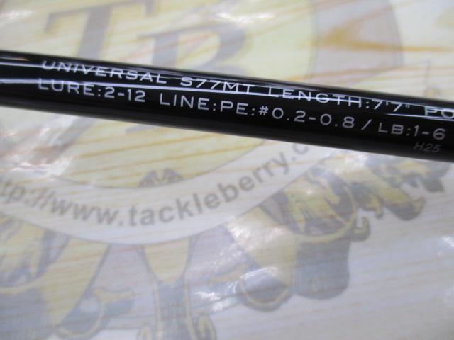 グランデージ レガシー ユニバーサル S77MT