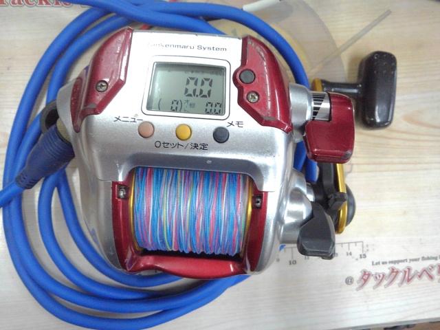 08電動丸 3000プレイズ