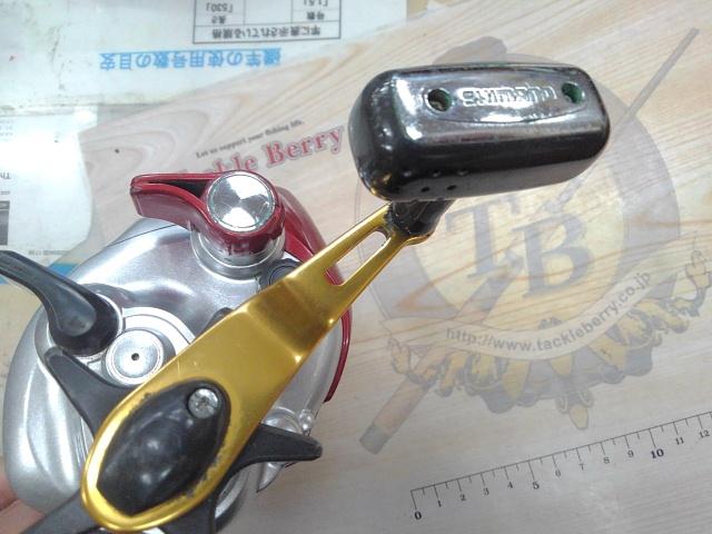 08電動丸 3000プレイズ｜＠ベリーネット 日本最大新品中古釣具WEBショップ