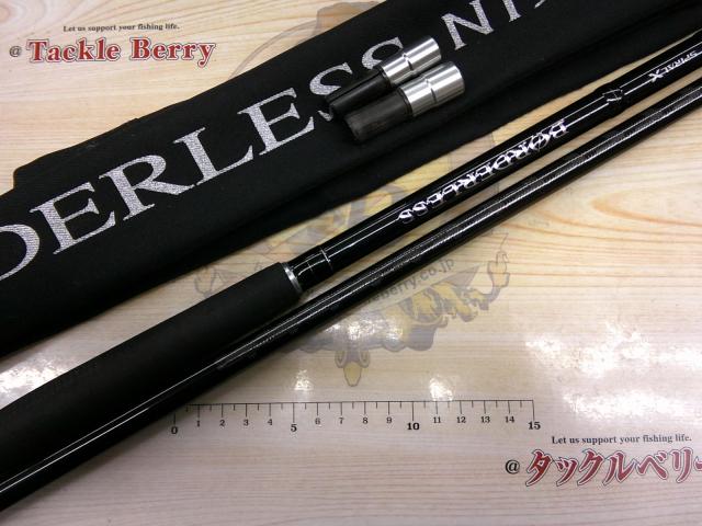 ボーダレスGL N19.5