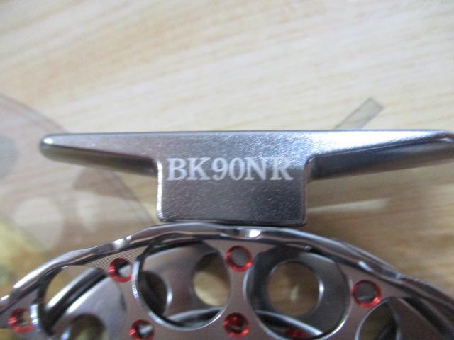 バトルフィールド黒鯛BK90NR