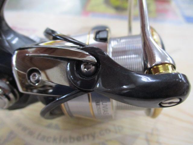 20ルビアス FC LT2500S