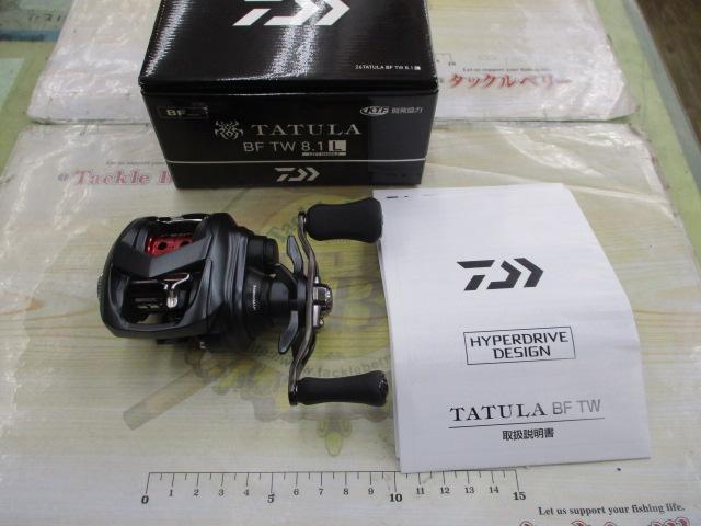 26タトゥーラ BF TW 8.1L｜＠ベリーネット 日本最大新品中古釣具WEB