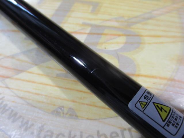 KGエボリューション KGS-962LSJ