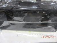 アングラーズポーチLグレー
