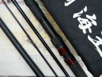 フルフィールド石鯛海王 500H