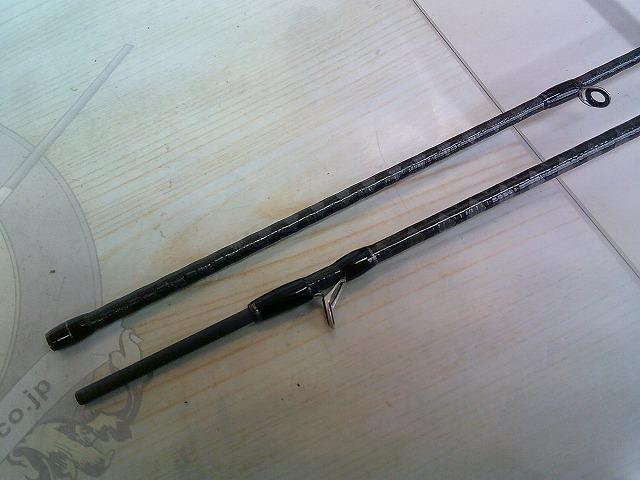 24トラウトワンNS B54UL