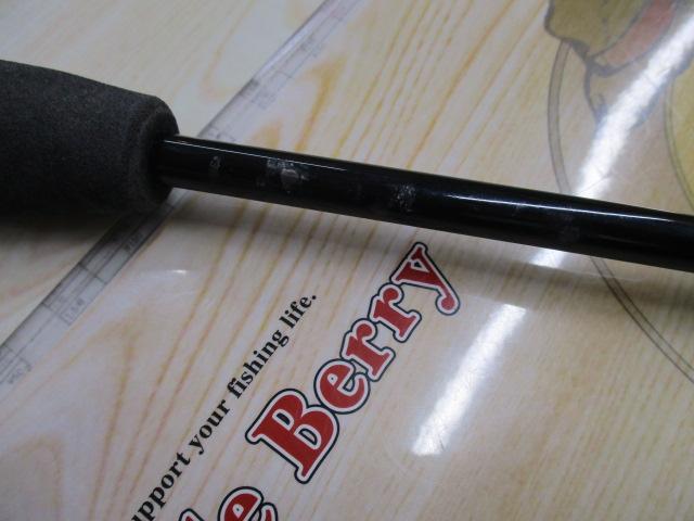 21グラップラーBBタイプLJ B63-1