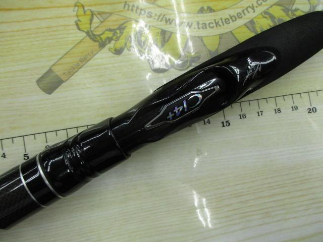ボーダレス 370HH-TK