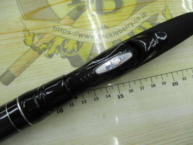 ボーダレス 460MH-T