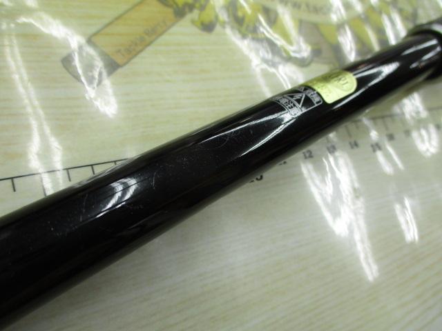 ボーダレス 460MH-T