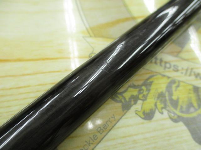 ボーダレス 460MH-T