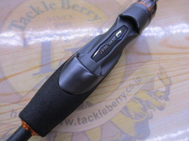 プレッソAIR AGS61ML