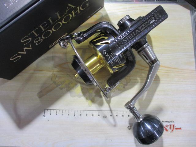 シマノ13ステラ SW8000HG 美品！ シマノ 13ステラSW8000HG 『美品』値下げしました❗️ シマノ(SHIMANO