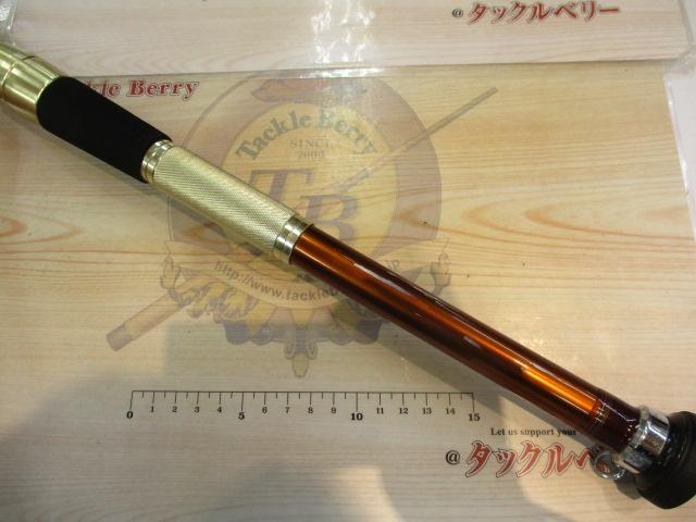 先鋭剣崎D 150-270
