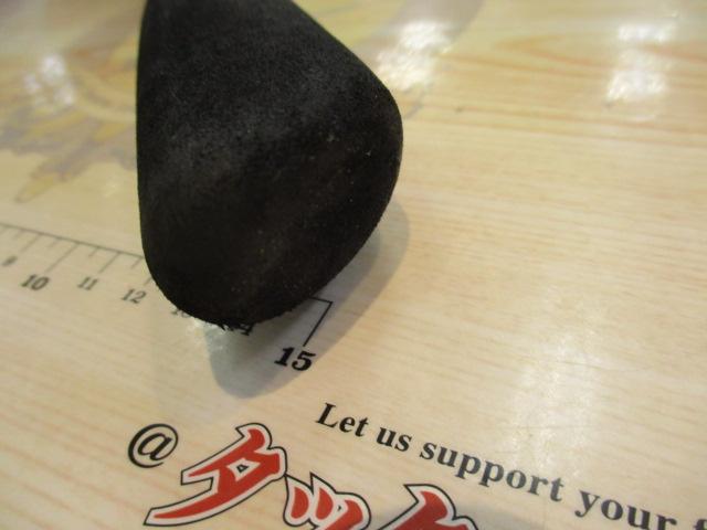 先鋭剣崎V2 120-170