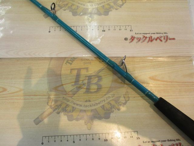 デッキスティックインスピレーション230グリップなし