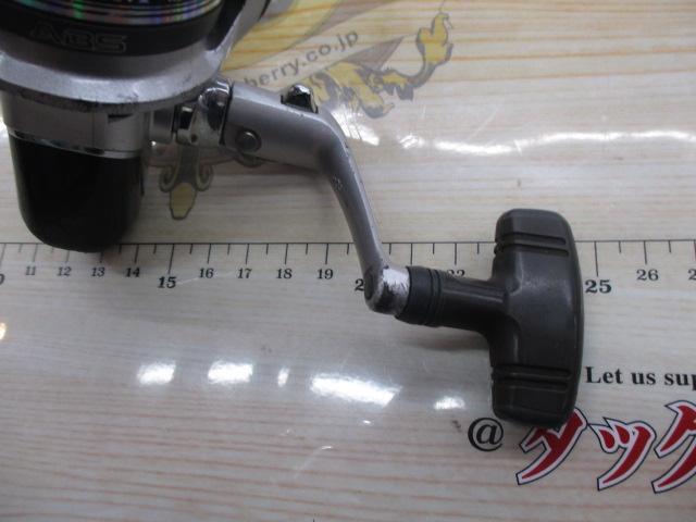 エンブレムS 2500LBCD