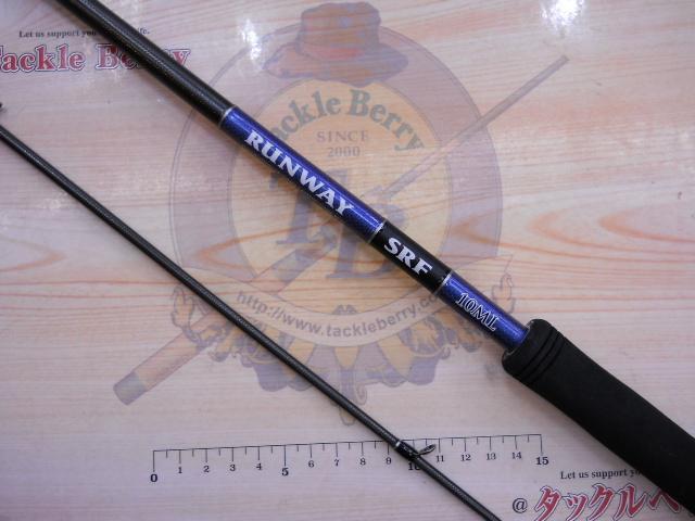 ランウェイSRF 10ML