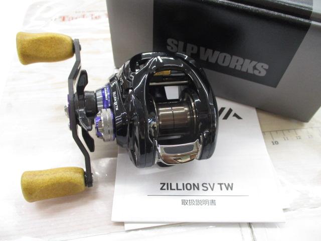 ジリオン SV TW 8.1XH-SLPW L｜＠ベリーネット 日本最大新品中古釣具