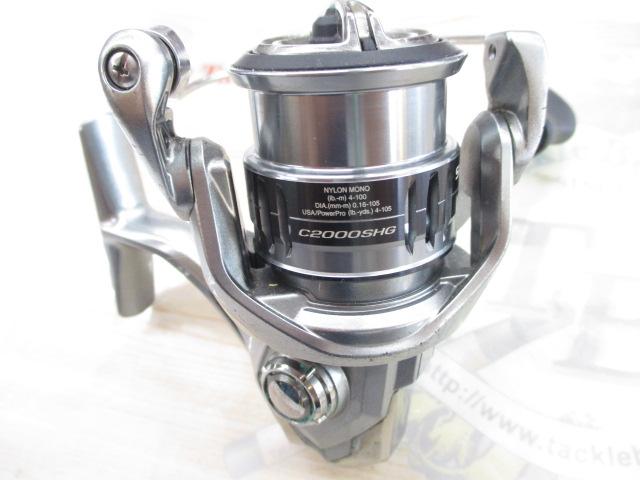 21ナスキー C2000SHG｜＠ベリーネット 日本最大新品中古釣具WEBショップ