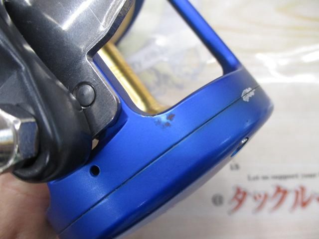 ティカチームSTL12Wブルー