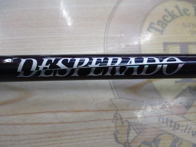 デスペラード DS-1062ML