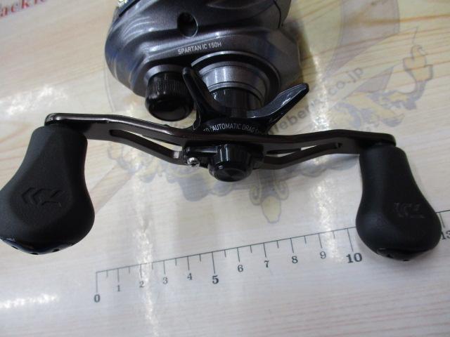 18スパルタンIC 150H
