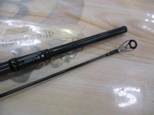 モアザンEX AGS94LML