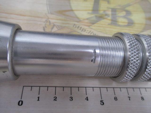ディープクルーザー200W