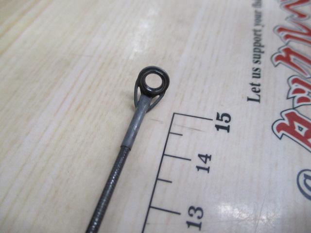 ボロン翔磯5号540