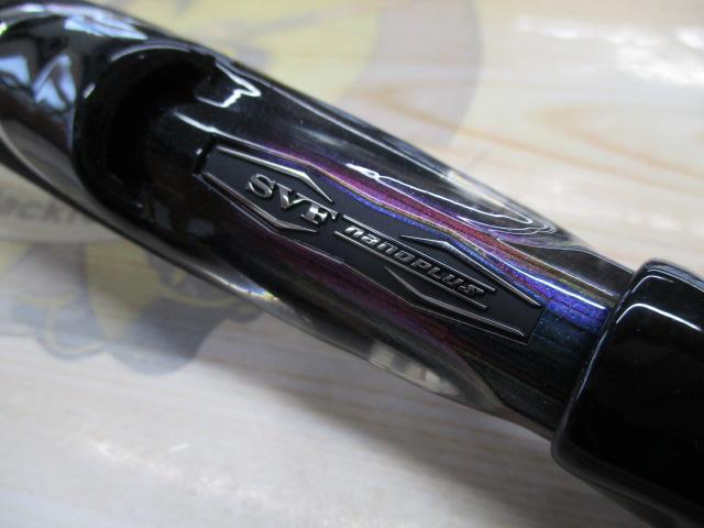 スティーズ S66UL
