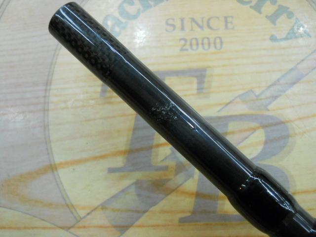 風神RS パルチザン C83ML