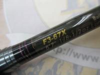 デストロイヤー F3-67X(フェイズⅢ)