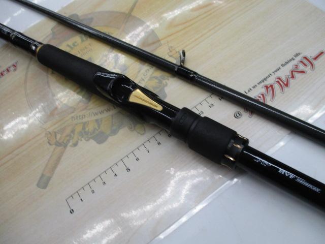 ラテオ 110MH・R