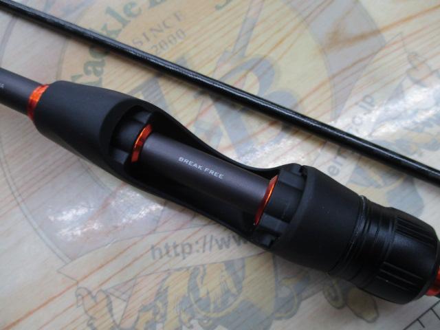 22ソアレSS S76ULS