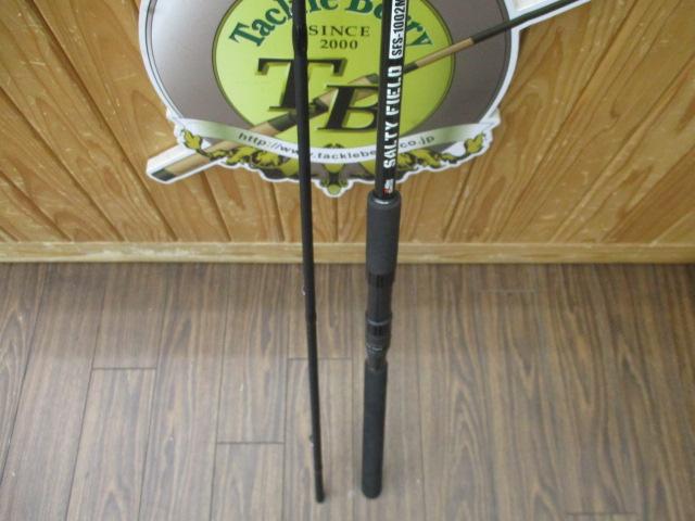 ソルティーフィールド SFS-1002MH