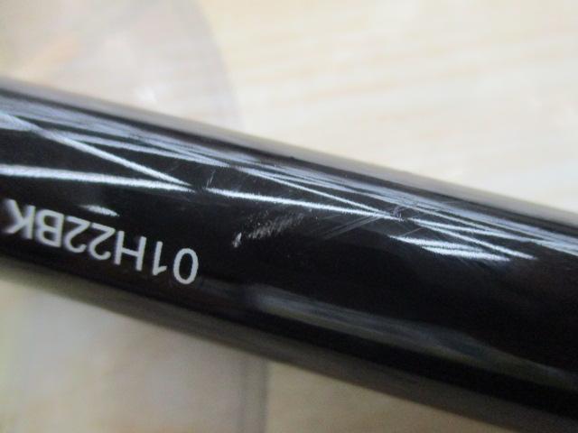 ソルティーフィールド SFS-1002MH