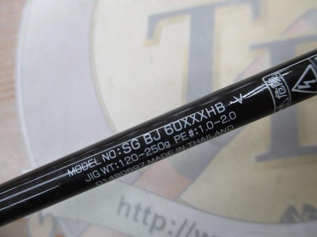 ソルティガBJ 60XXXHB・V