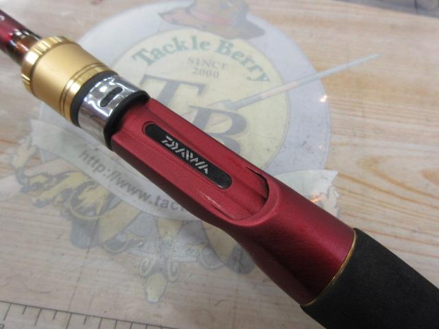 アナリスター テンヤタチウオ 82-190