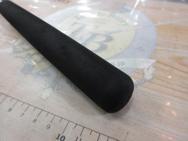 アナリスター テンヤタチウオ 82-190