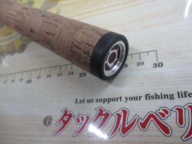 ビームス クローラ 8.3L+