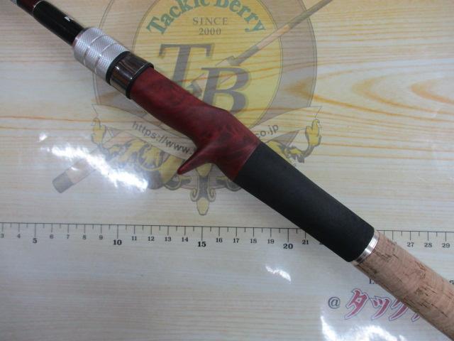 ビームス クローラ 8.3L+