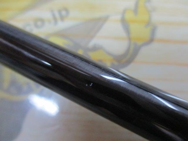 ビームス クローラ 8.3L+