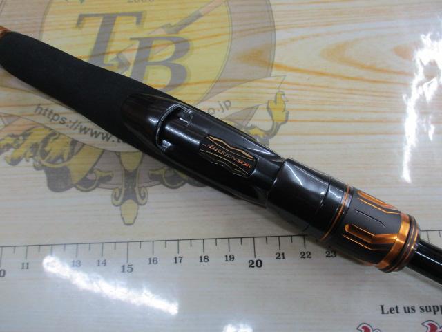 モアザンブランジーノEX AGS93L/M-S