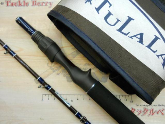 アルデア58｜＠ベリーネット 日本最大新品中古釣具WEBショップ