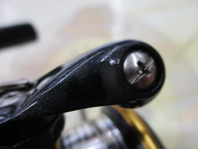 18レガリス LT2500S-XH